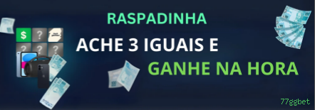 77ggbet